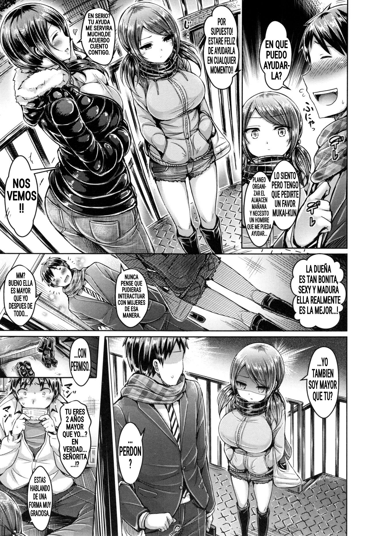 I Your Neighbor's Not Small page 4 full