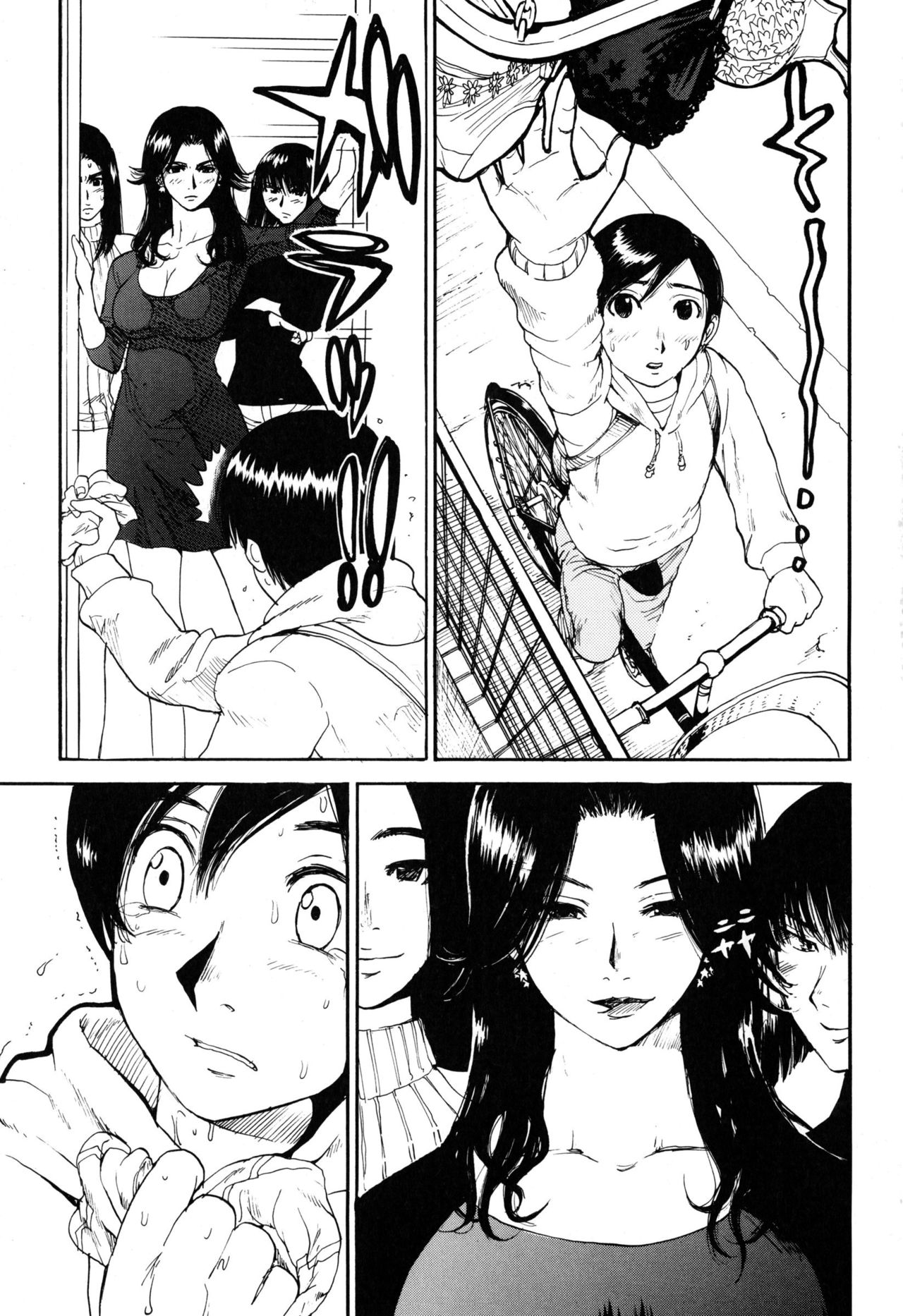 HAPPY SLOW LIFE page 2 full