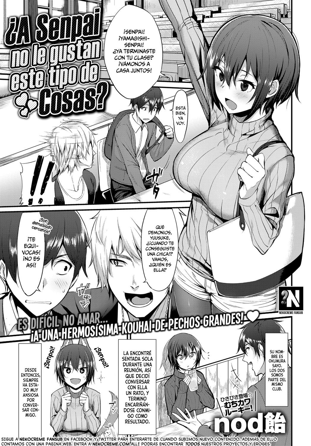 Senpai wa Kouiu no Kiraidesuka? | ¿A Senpai no le Gustan este tipo de Cosas? page 1 full