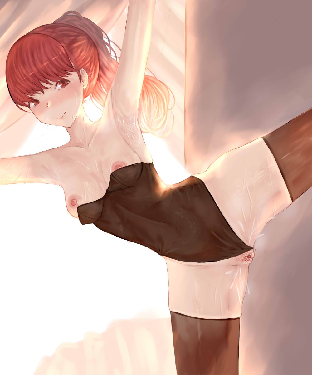 Kasumi Private Lesson page 4 full
