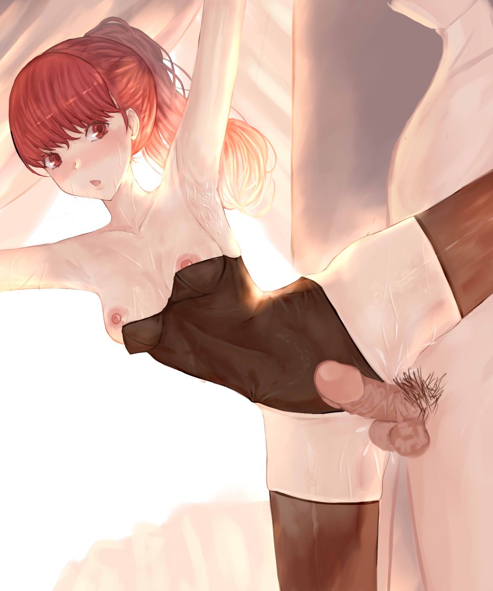 Kasumi Private Lesson page 5 full