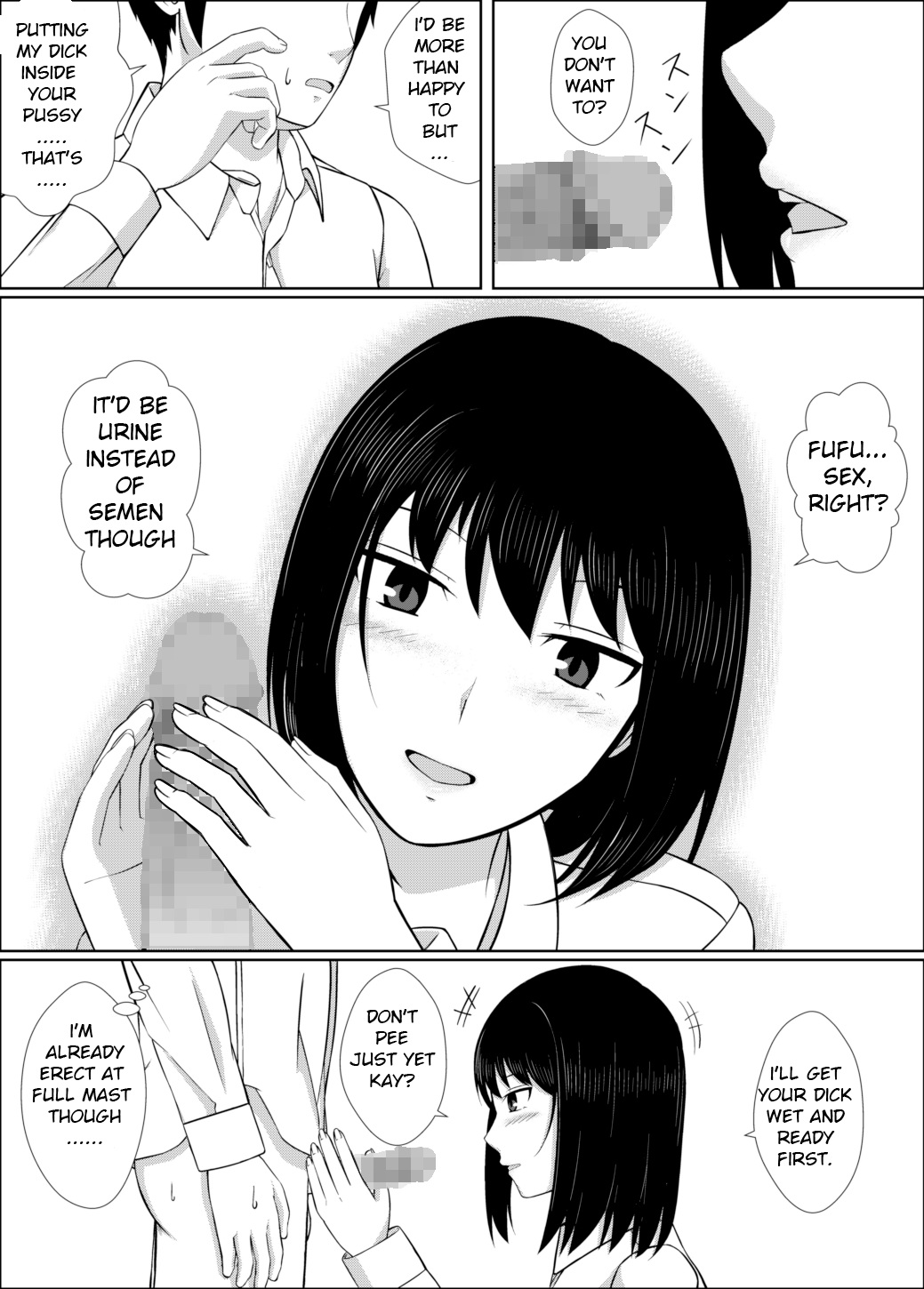 Naka de Oshikko Shite | Peeing Inside Vagina - Page 7 - IMHentai