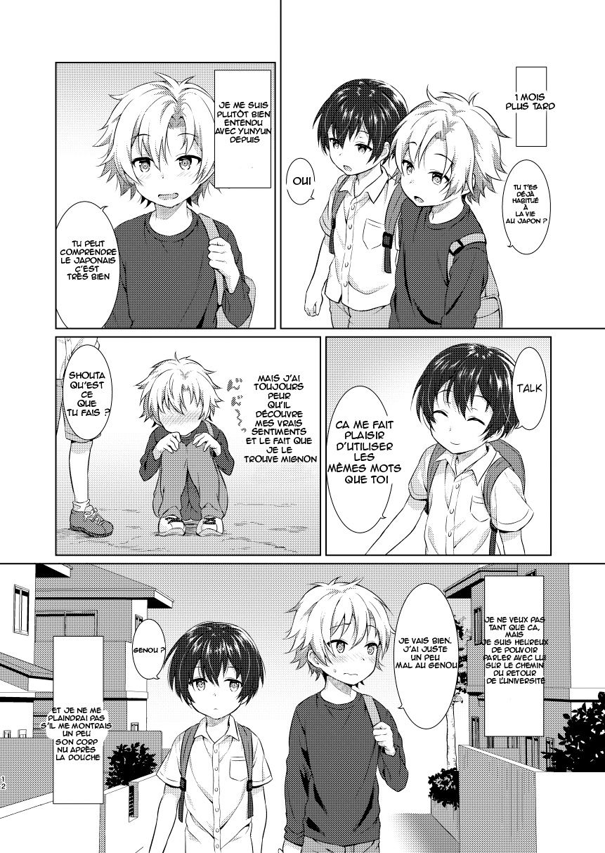 Ibunka Room Sharing - Cross-Cultural Room Sharing page 10 full