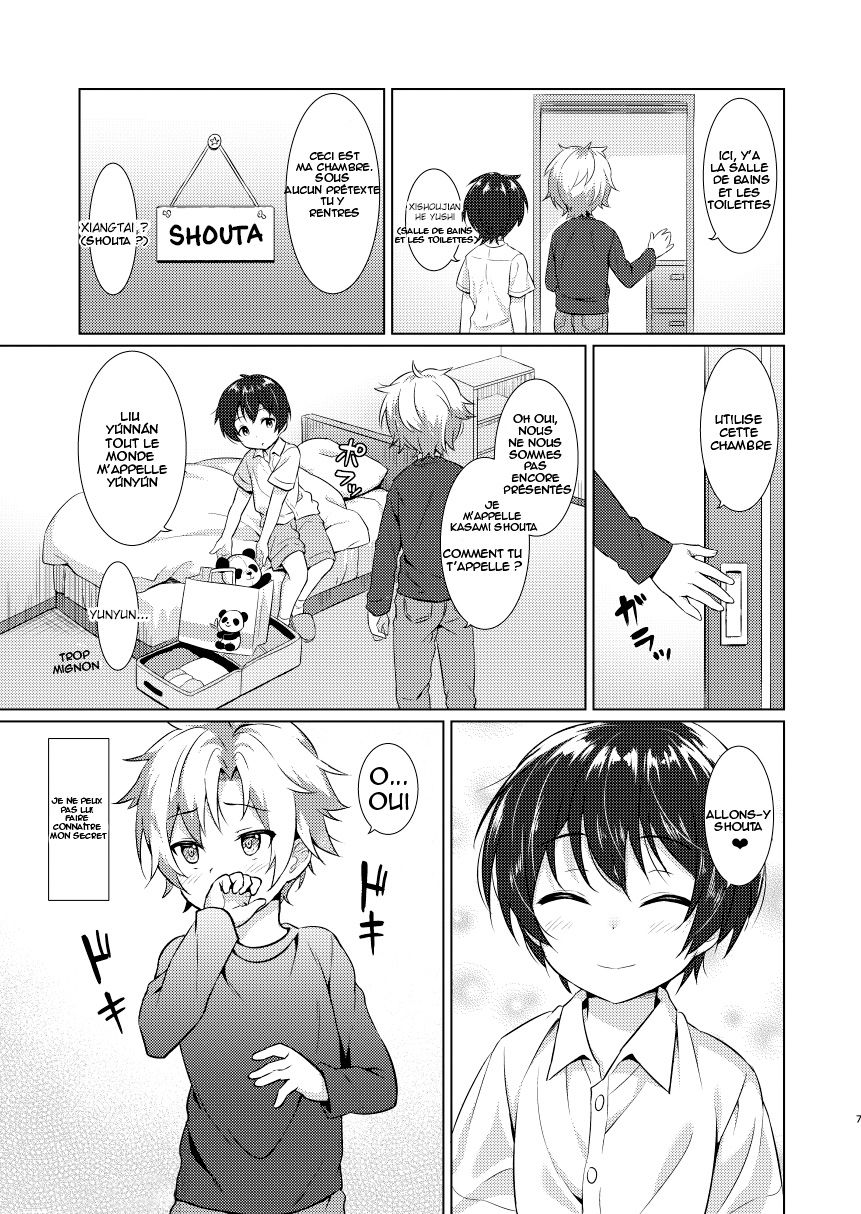Ibunka Room Sharing - Cross-Cultural Room Sharing page 5 full