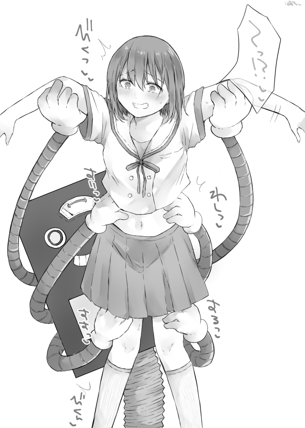 Potechi - ポテチ page 6 full