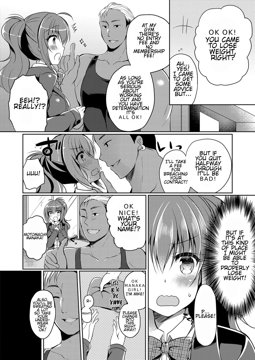 Himitsu no Diet | Secret Diet page 4 full