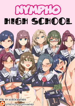 Chijyogaku  | Nympho high school