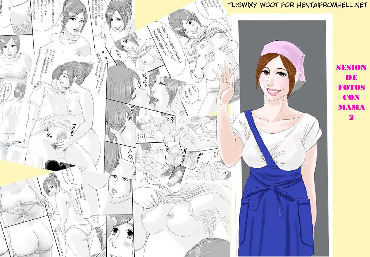 Okaa-san Satsueikai 2 | Mom's Photography Session 2 page 1 full