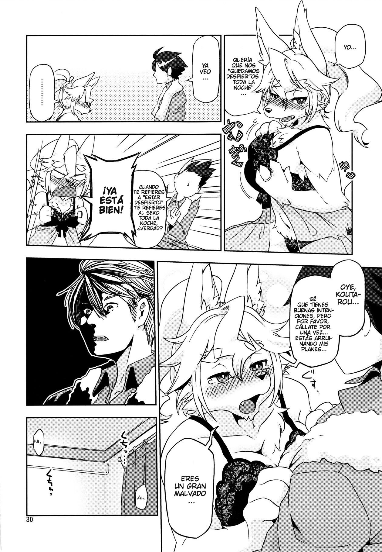 Yonhyakuichinenme no Koimomiji page 4 full