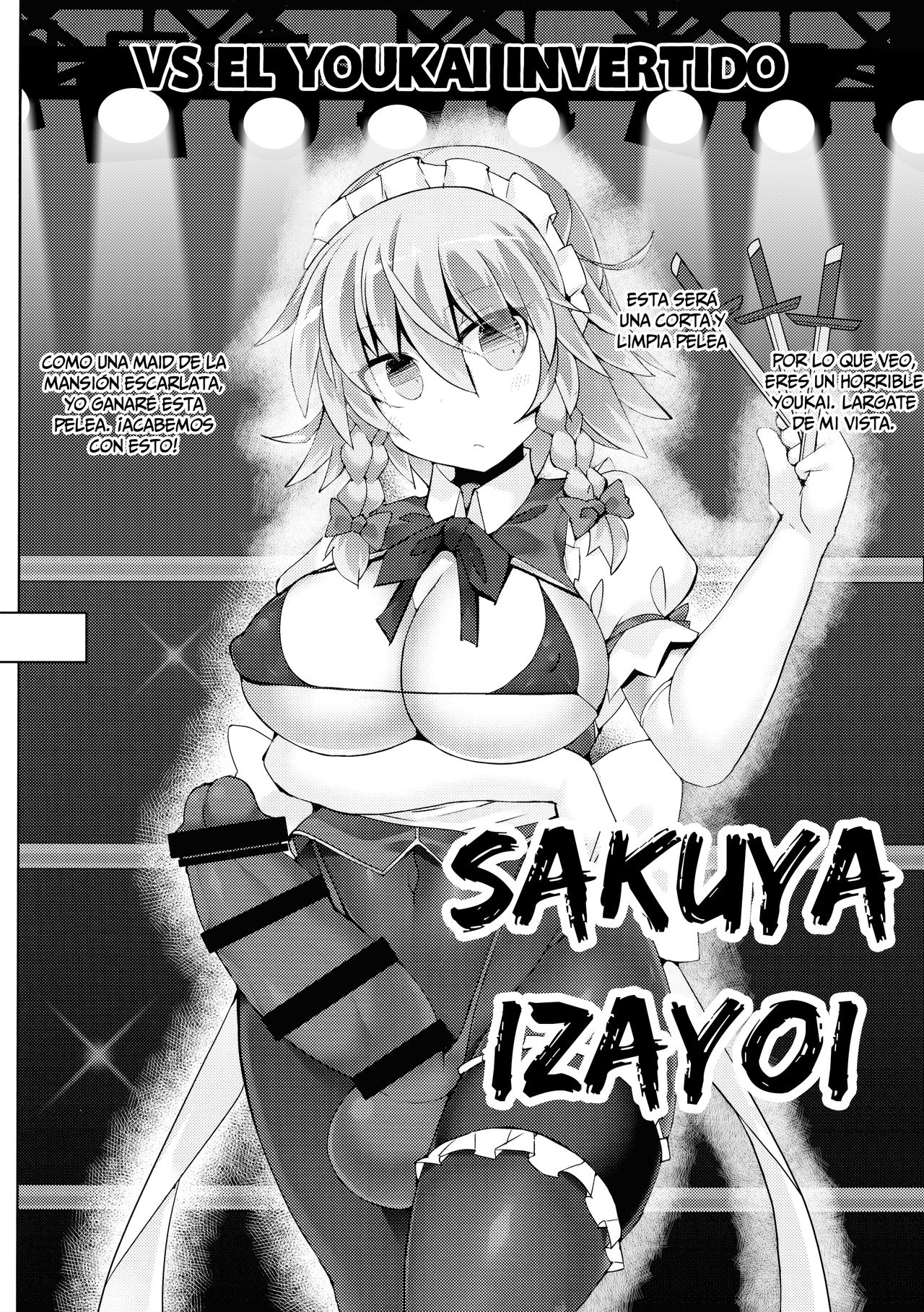 Gensoukyou Futanari Chinpo Wrestling Bangaihen ~Sokuochi Haiboku Shuu II~ page 10 full