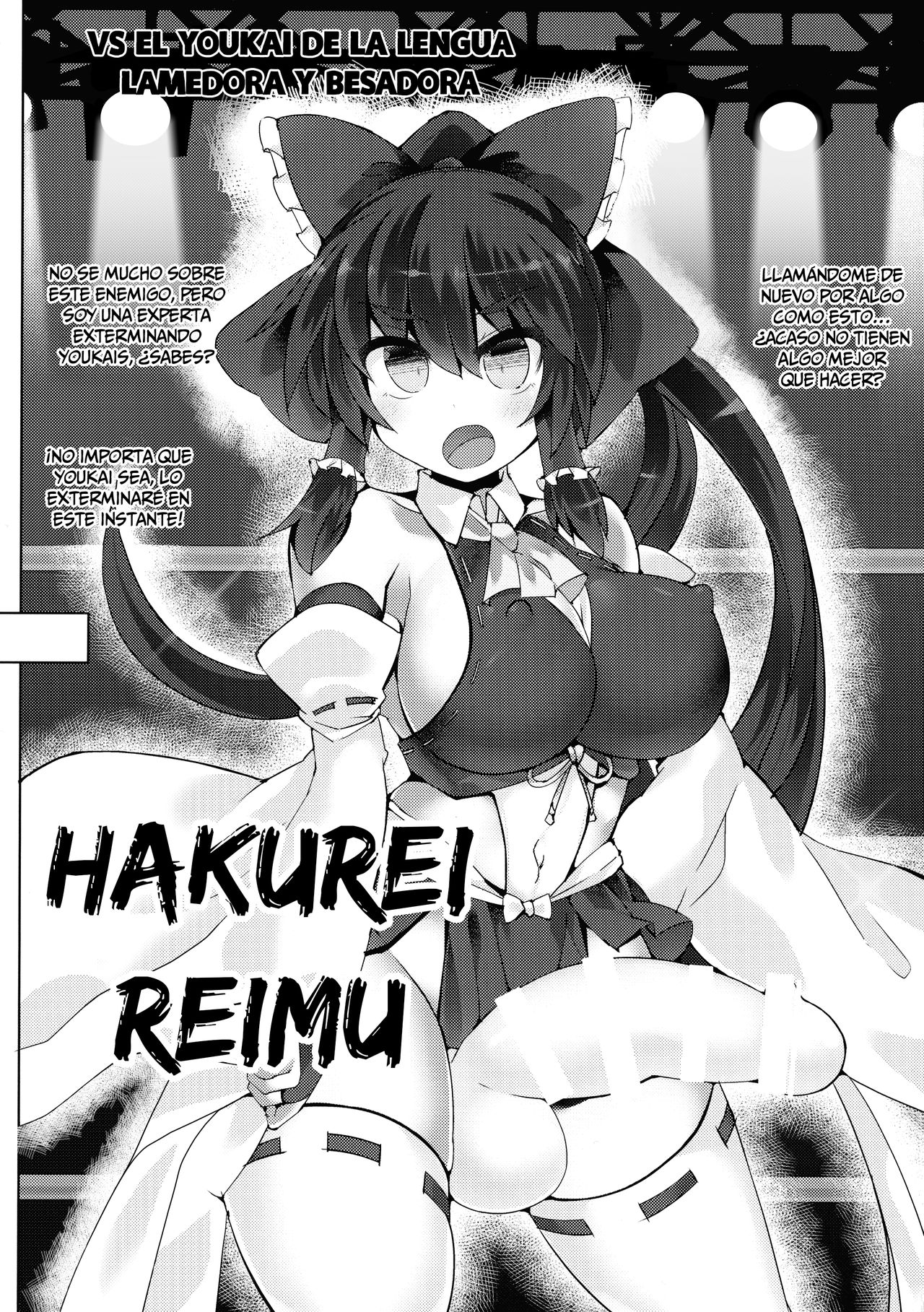 Gensoukyou Futanari Chinpo Wrestling Bangaihen ~Sokuochi Haiboku Shuu II~ page 4 full