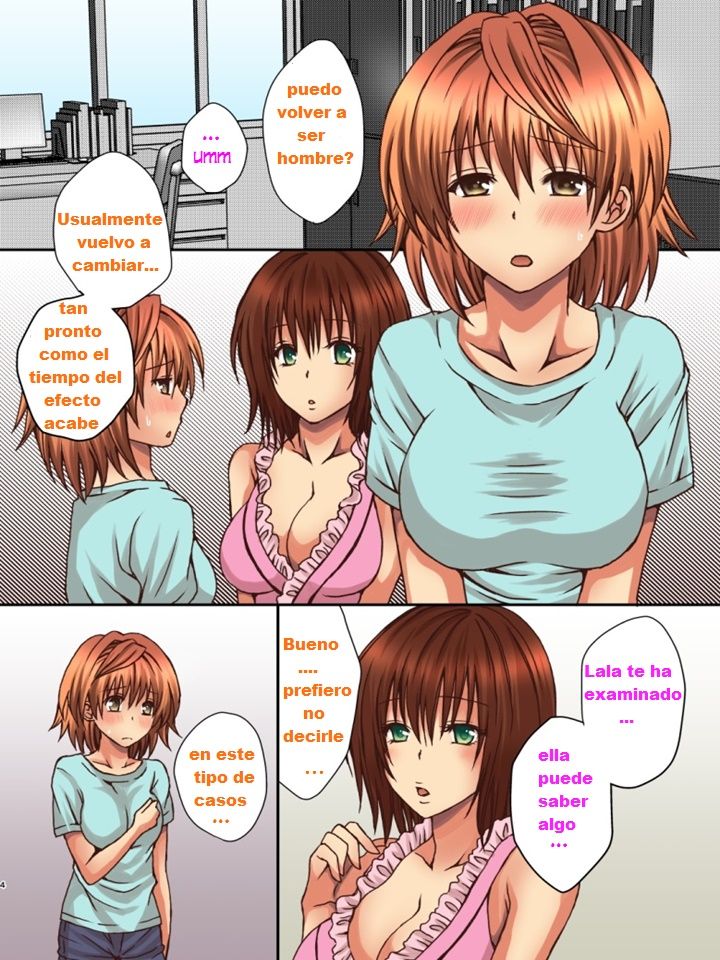 Riko no Naka ni Onegai shimasu page 4 full