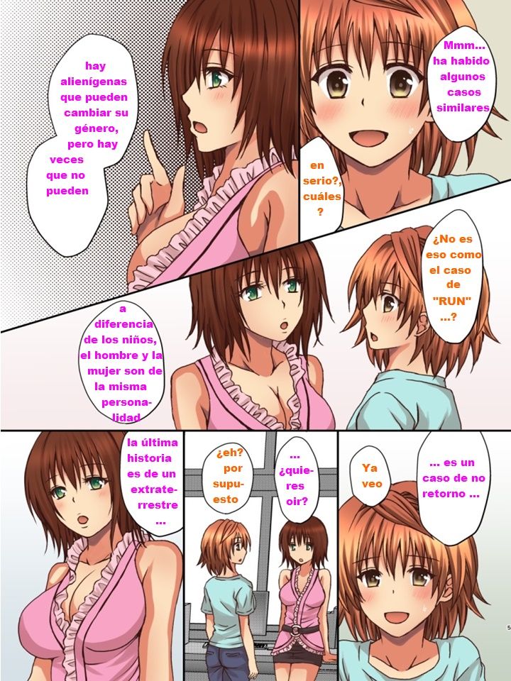 Riko no Naka ni Onegai shimasu page 5 full