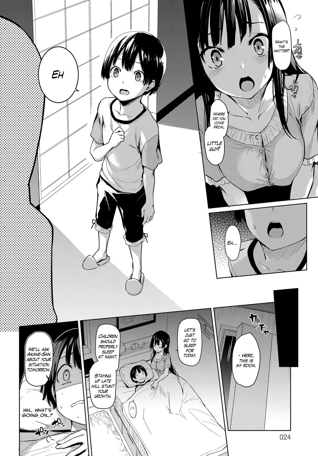 Ane Taiken Jogakuryou 1-11 | Older Sister Experience - The Girls' Dormitory page 10 full
