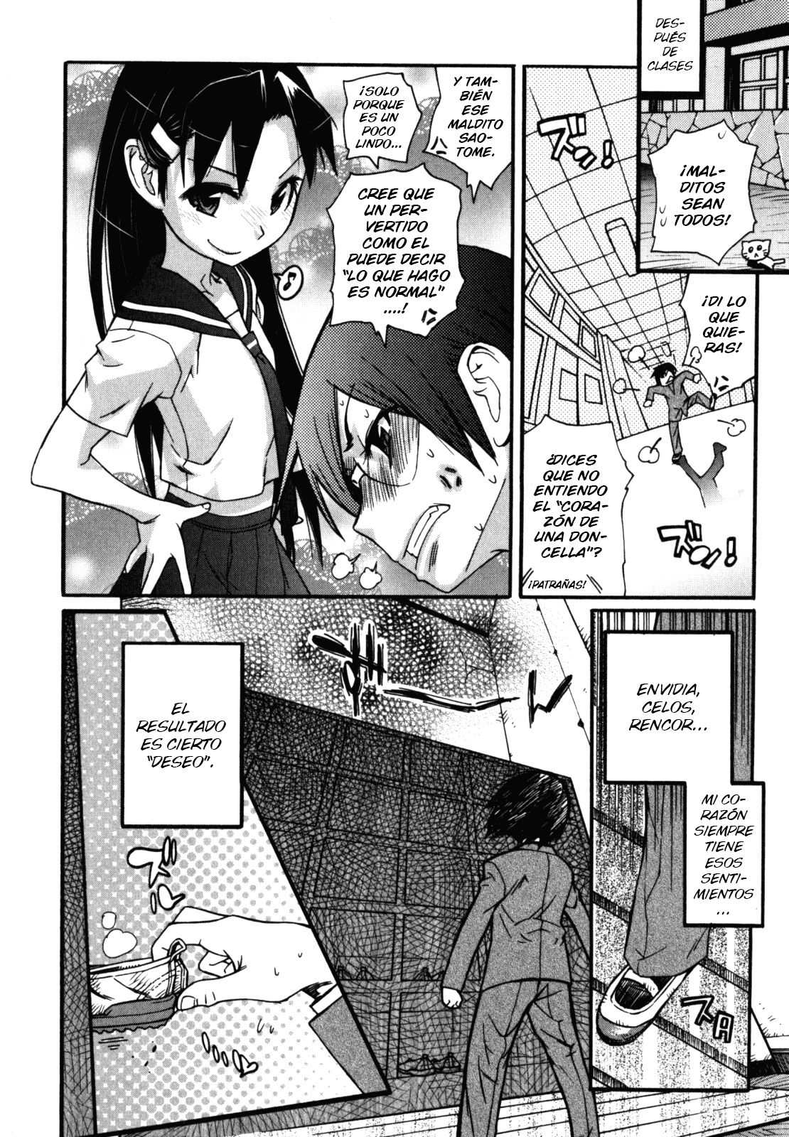 Uwabaki no Nioi no Kitsui Shounen page 4 full