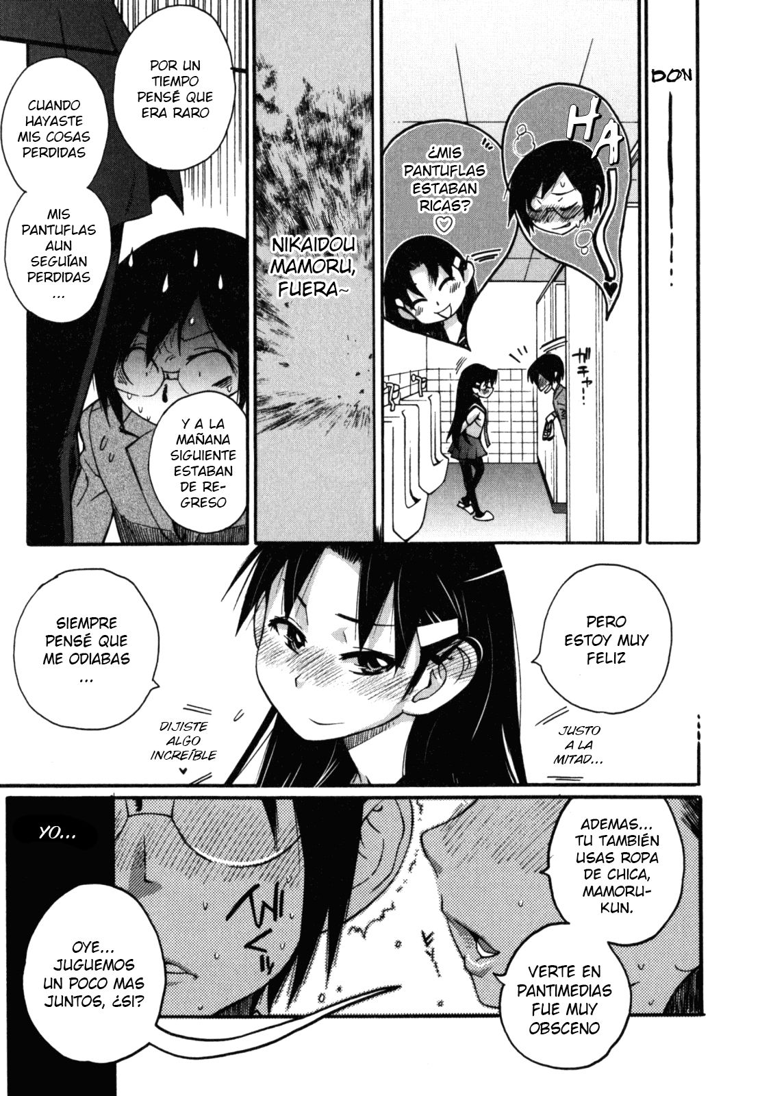 Uwabaki no Nioi no Kitsui Shounen page 7 full
