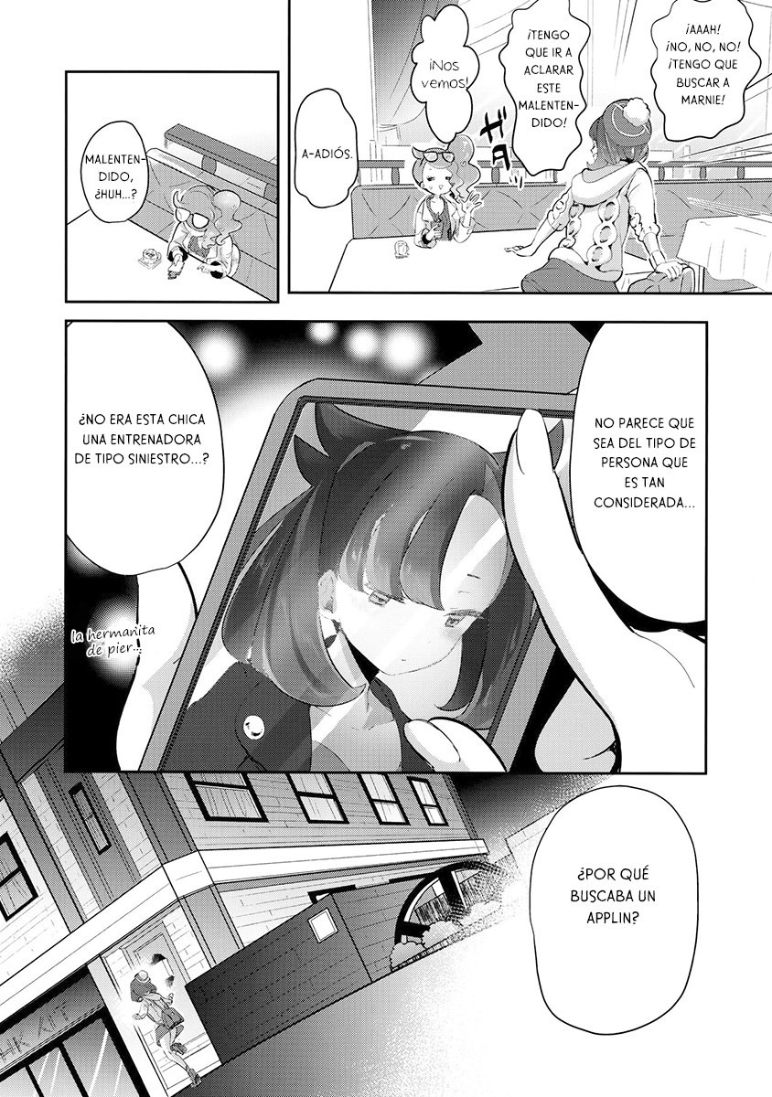 Yuuri wa Marnie ni Suppai Ringo o Hitotsu Agemashita. page 8 full