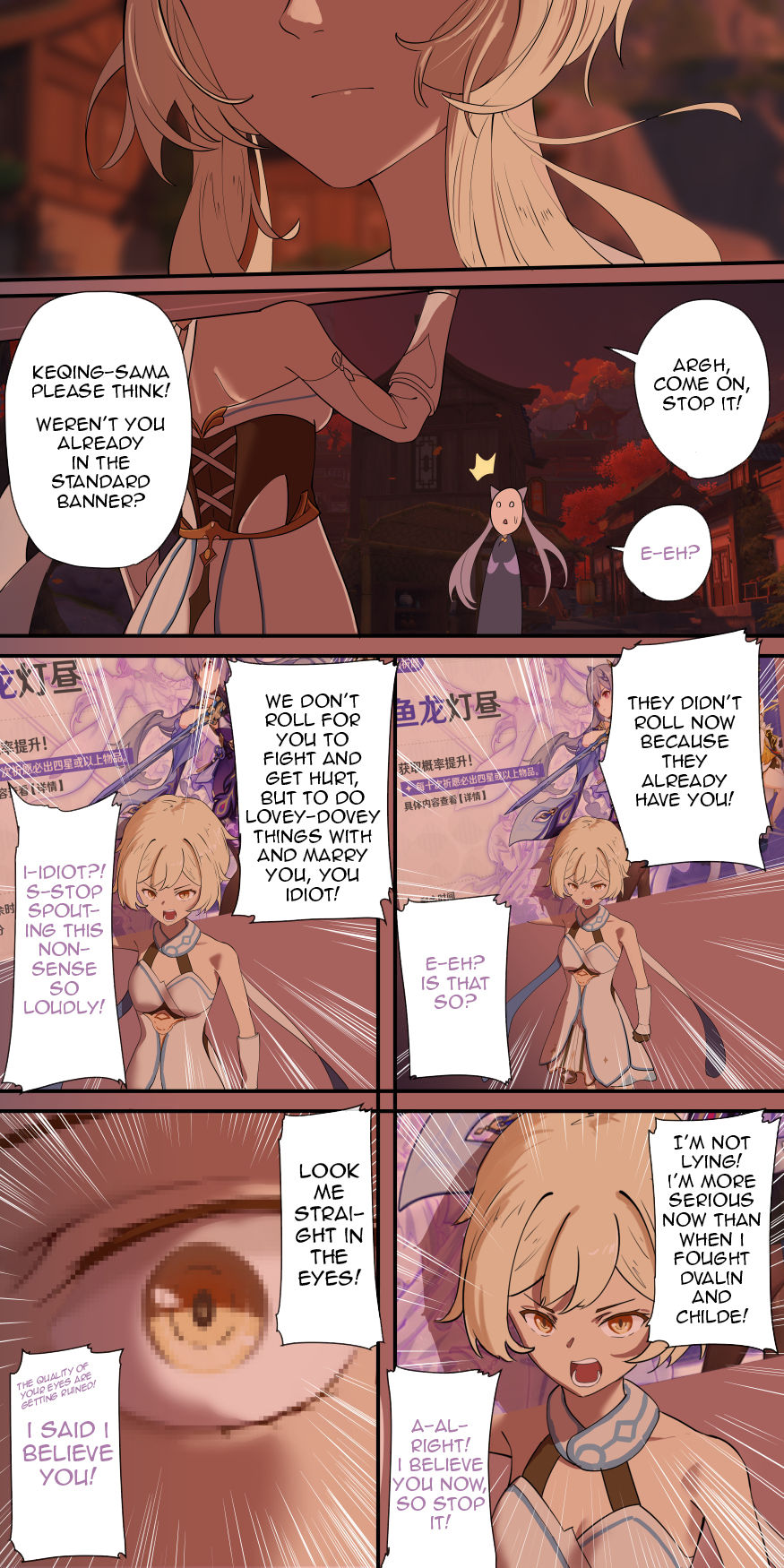 The First Archon page 3 full