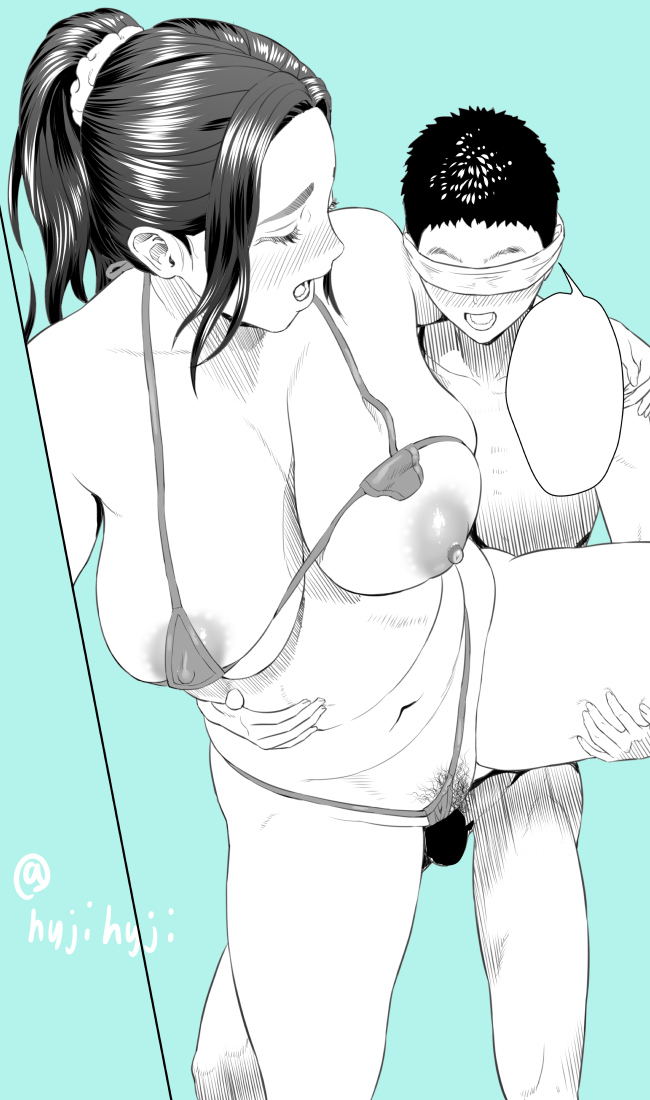 Artist - hyji page 10 full