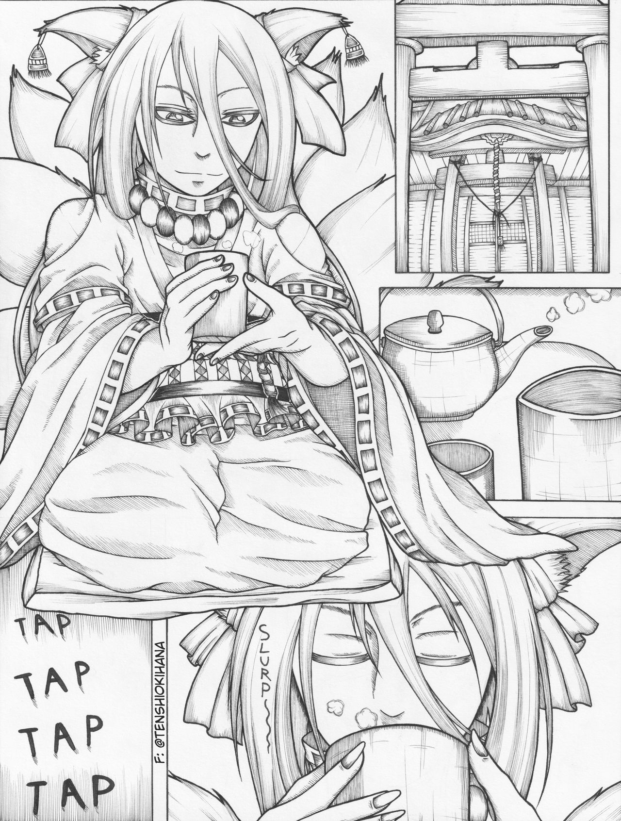 I Don't Want to be an Exorcist - Chapter 01 page 1 full