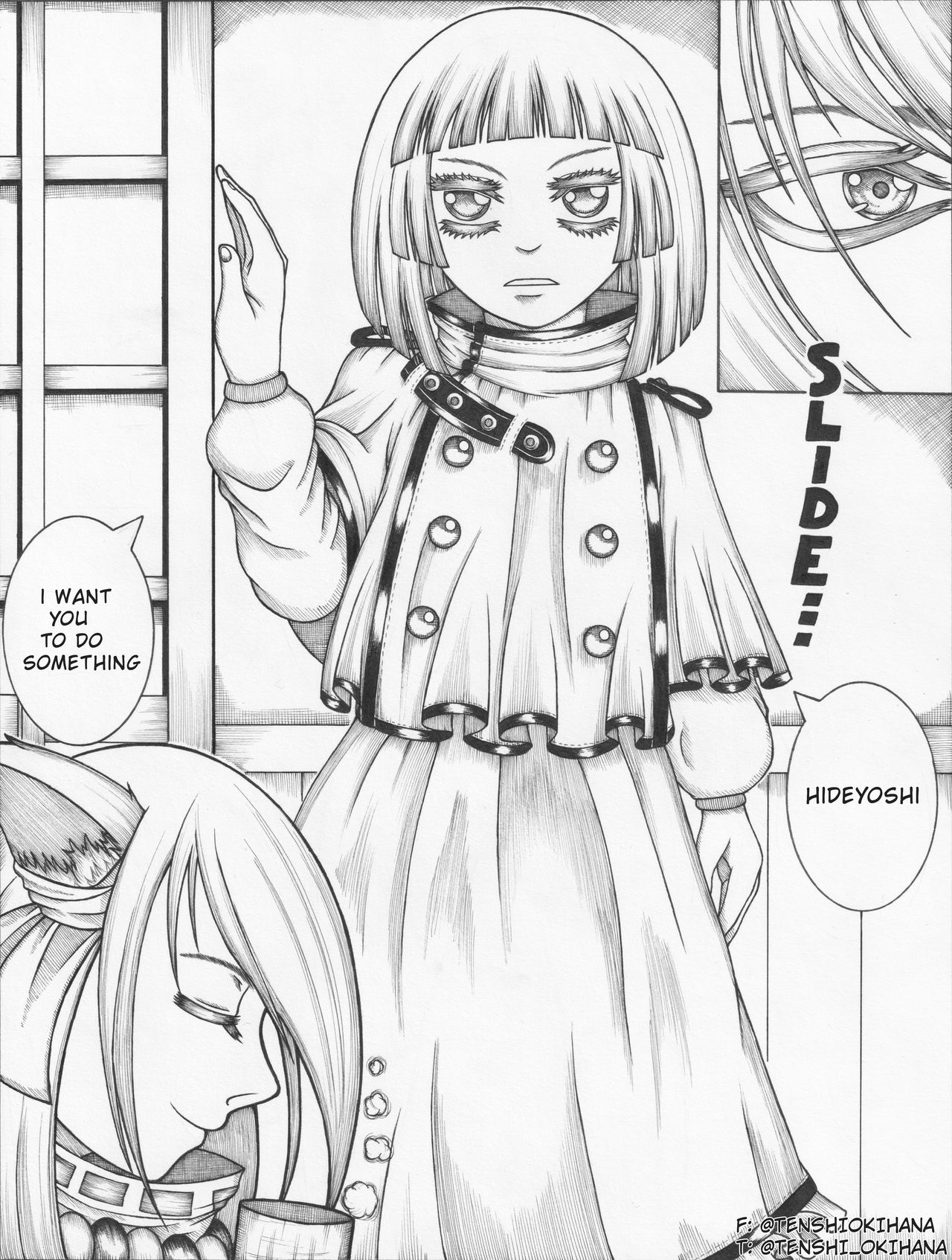 I Don't Want to be an Exorcist - Chapter 01 page 2 full