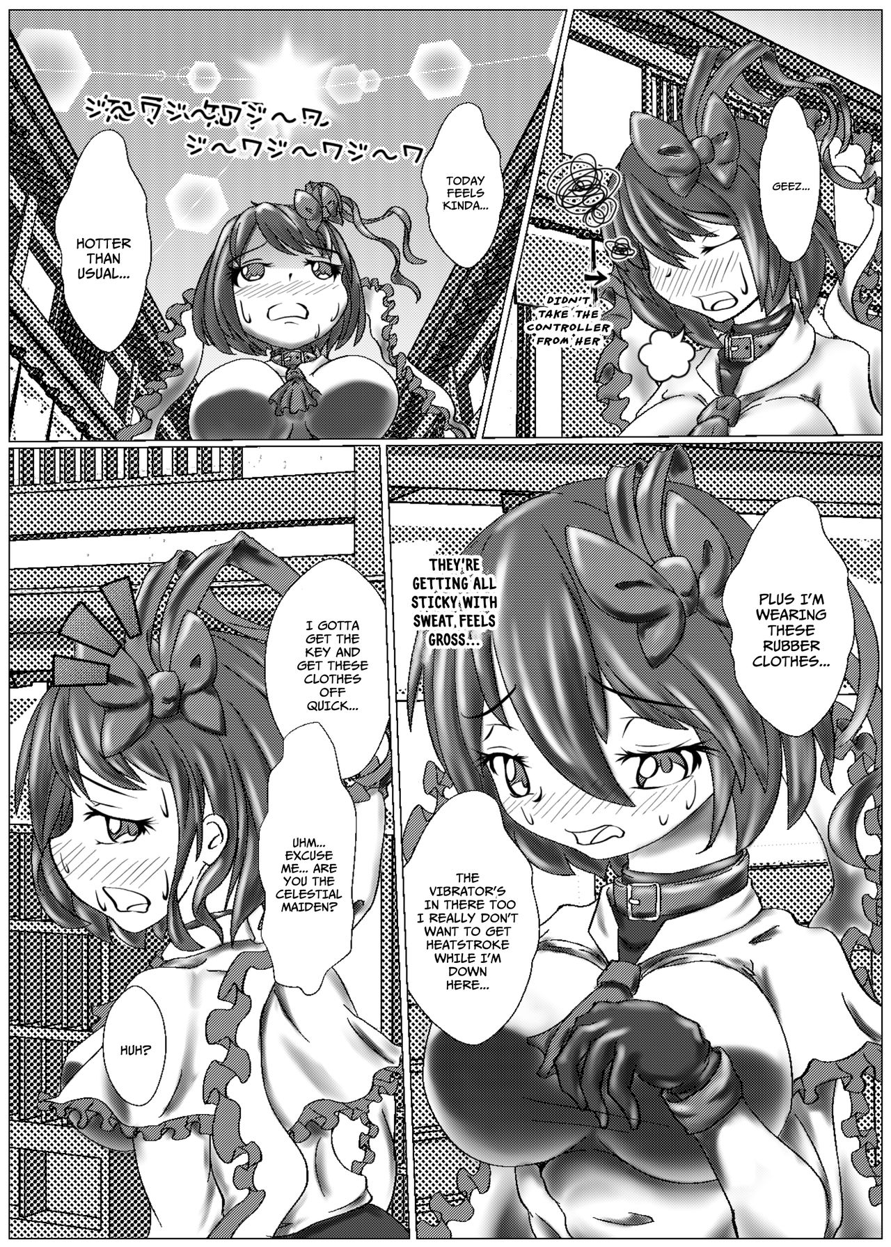 Iku no Full Self-Bondage Kanzen Junbitai -Ken Gaman Hen- page 6 full