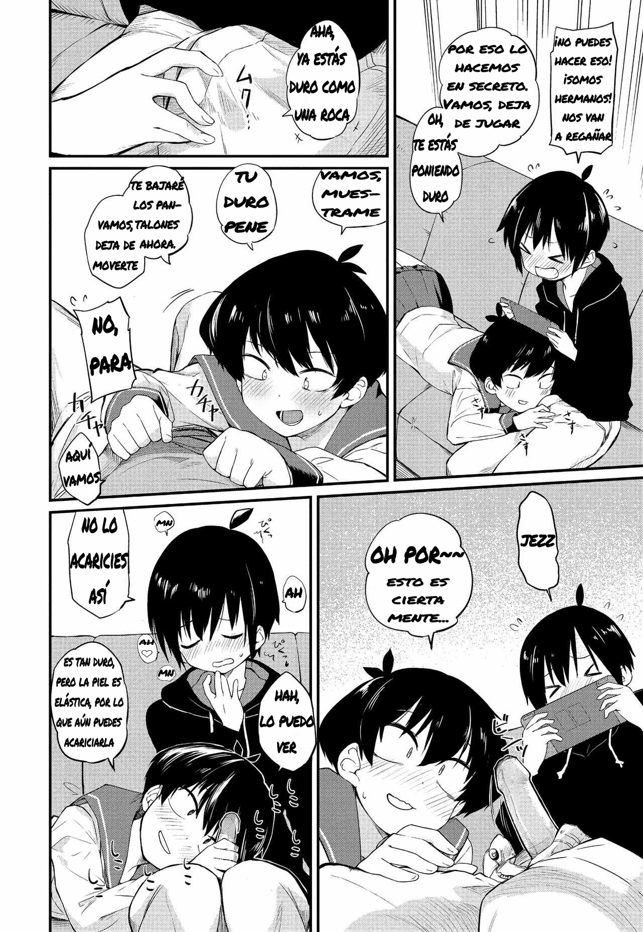 Kimagure Onee-Chan page 4 full