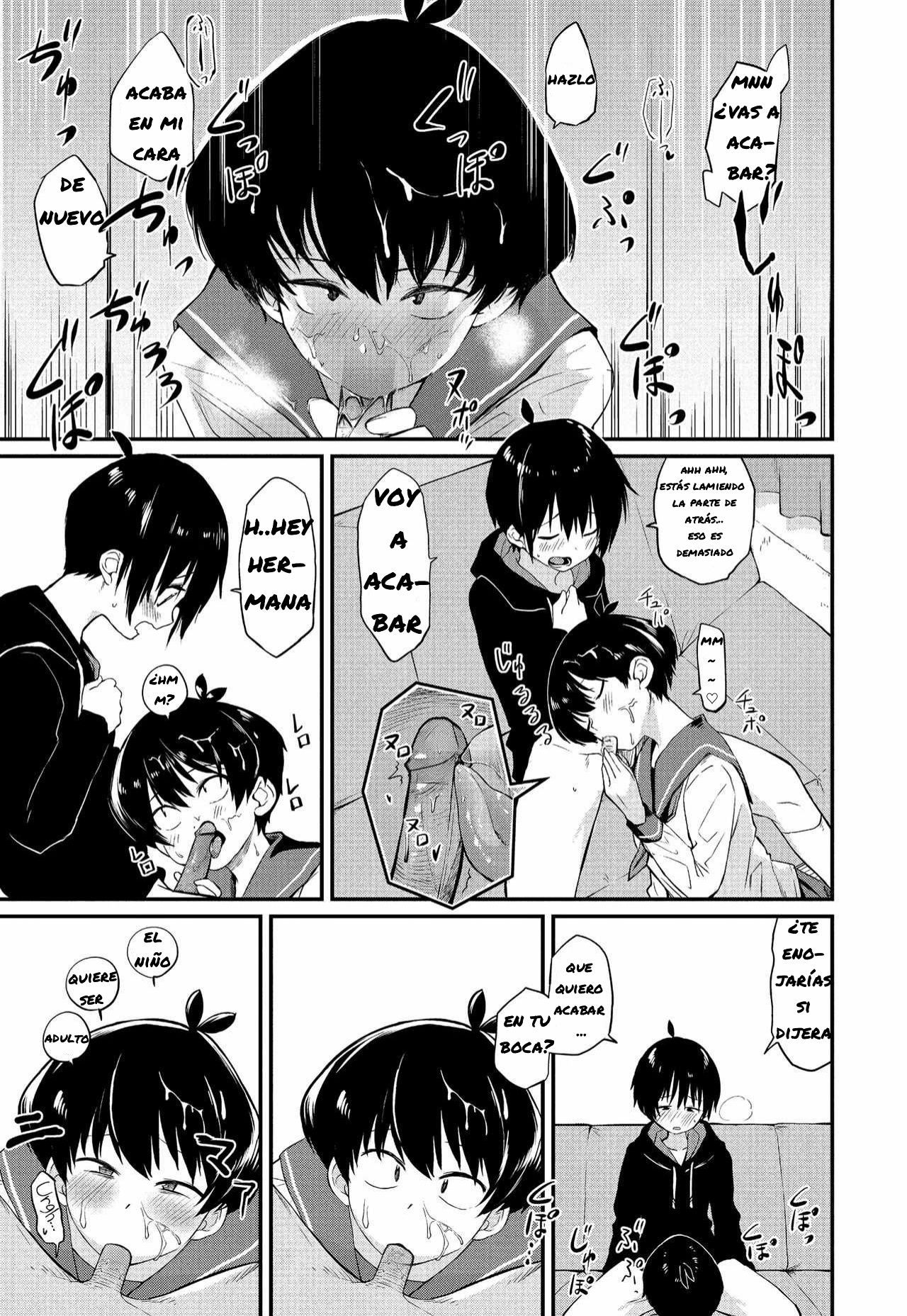 Kimagure Onee-Chan page 7 full