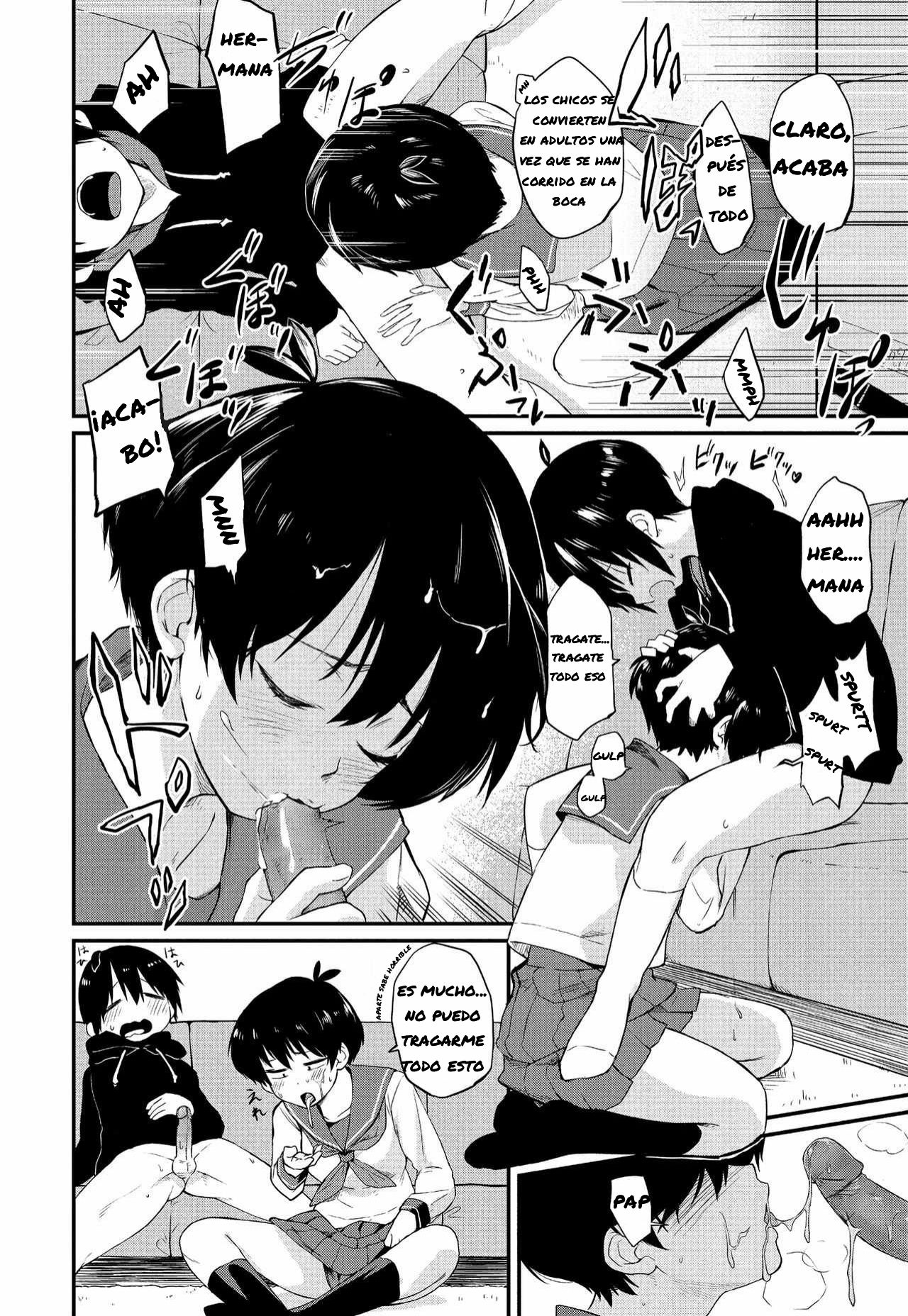 Kimagure Onee-Chan page 8 full