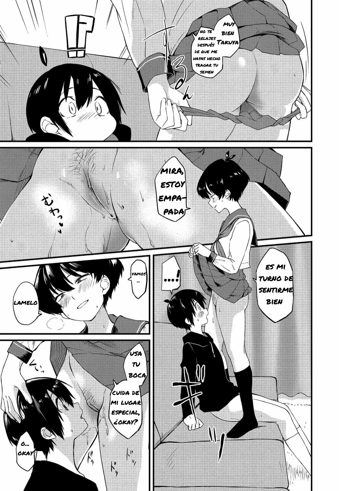 Kimagure Onee-Chan page 9 full