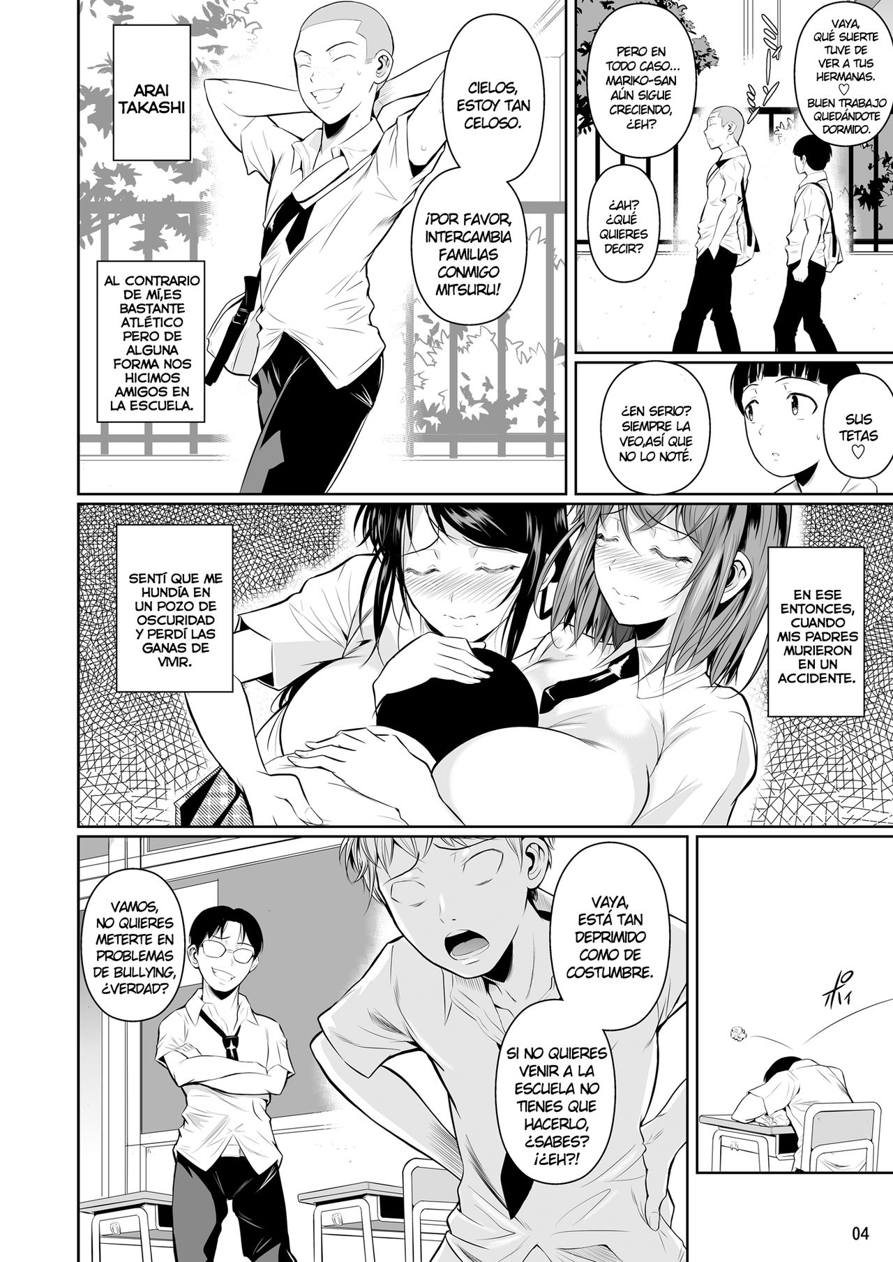 Touchuukasou page 6 full