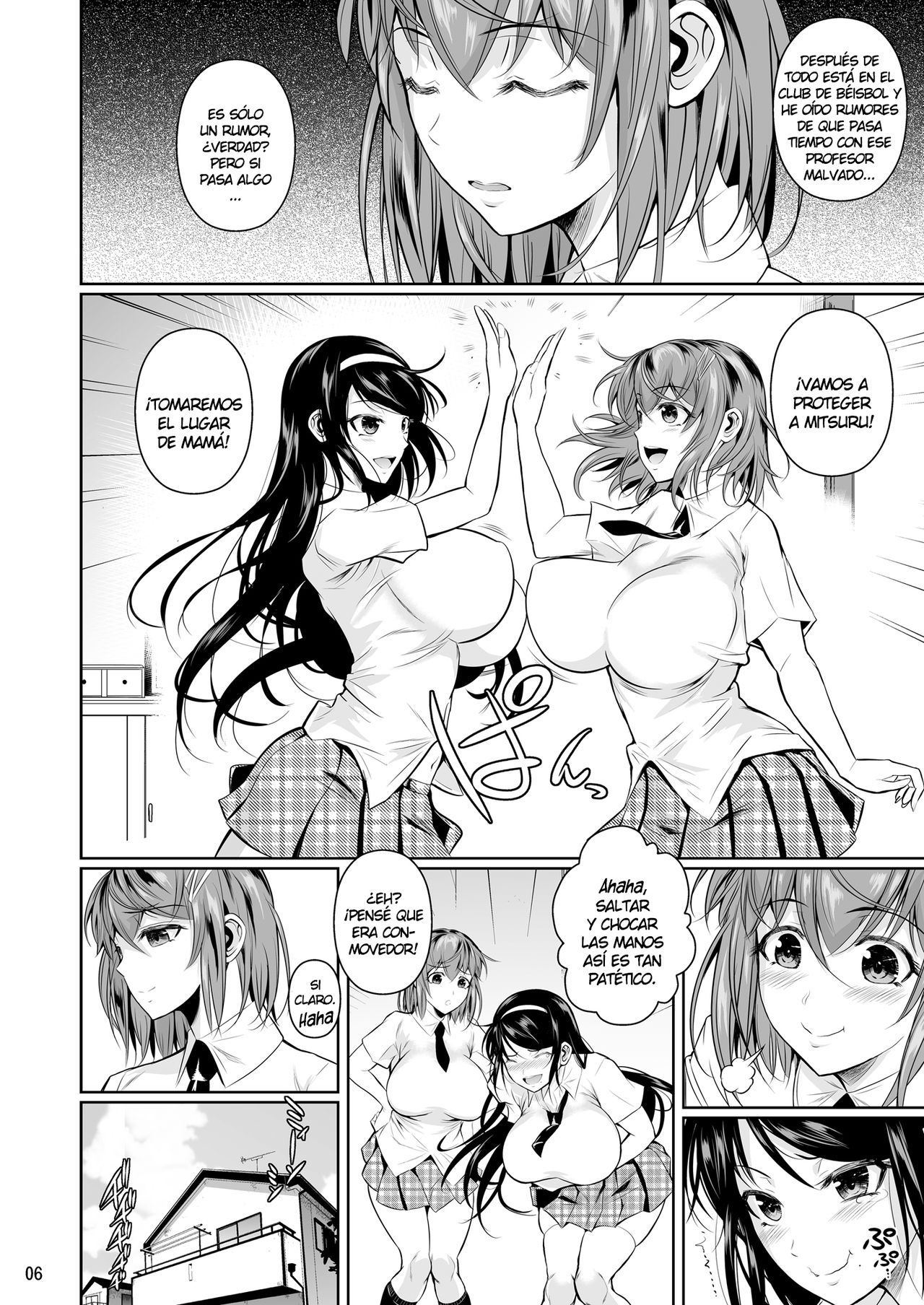 Touchuukasou page 8 full