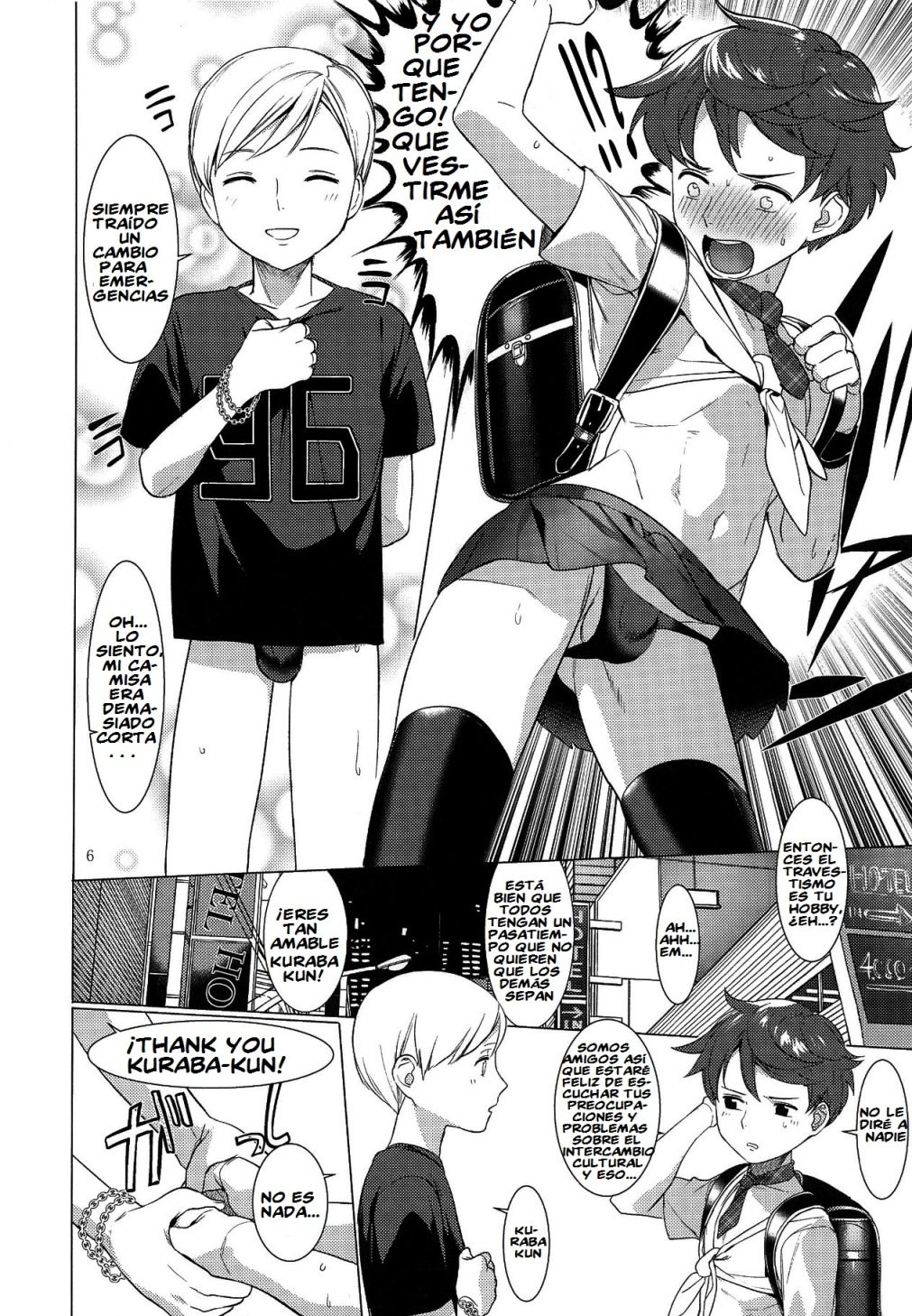 Harenchi Kokusai Kouryuu page 5 full