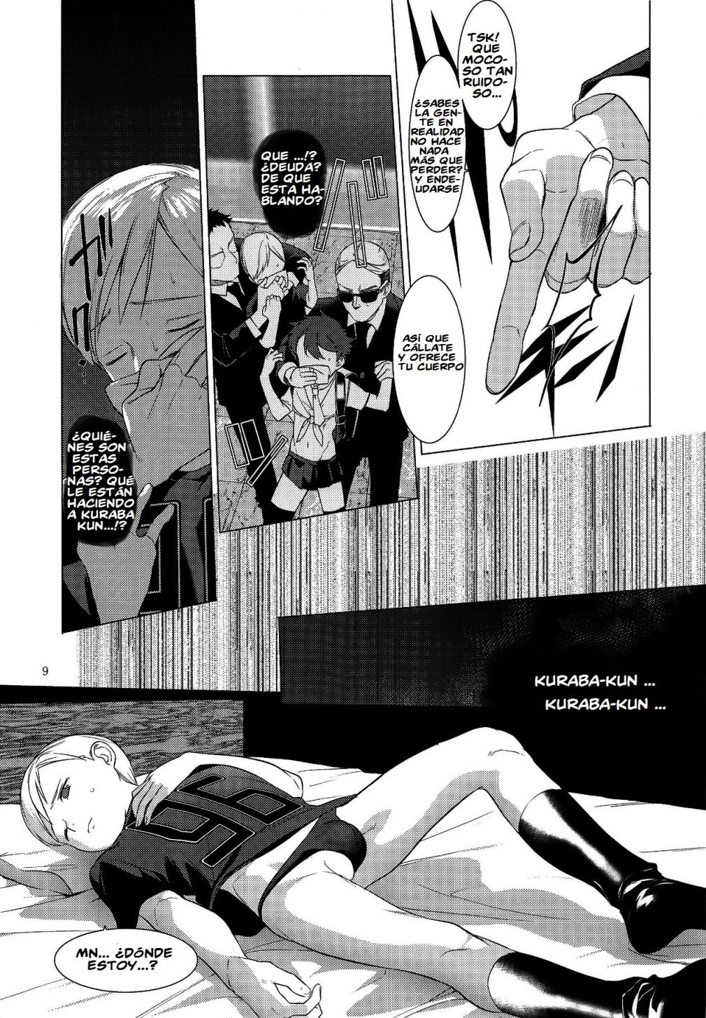 Harenchi Kokusai Kouryuu page 8 full
