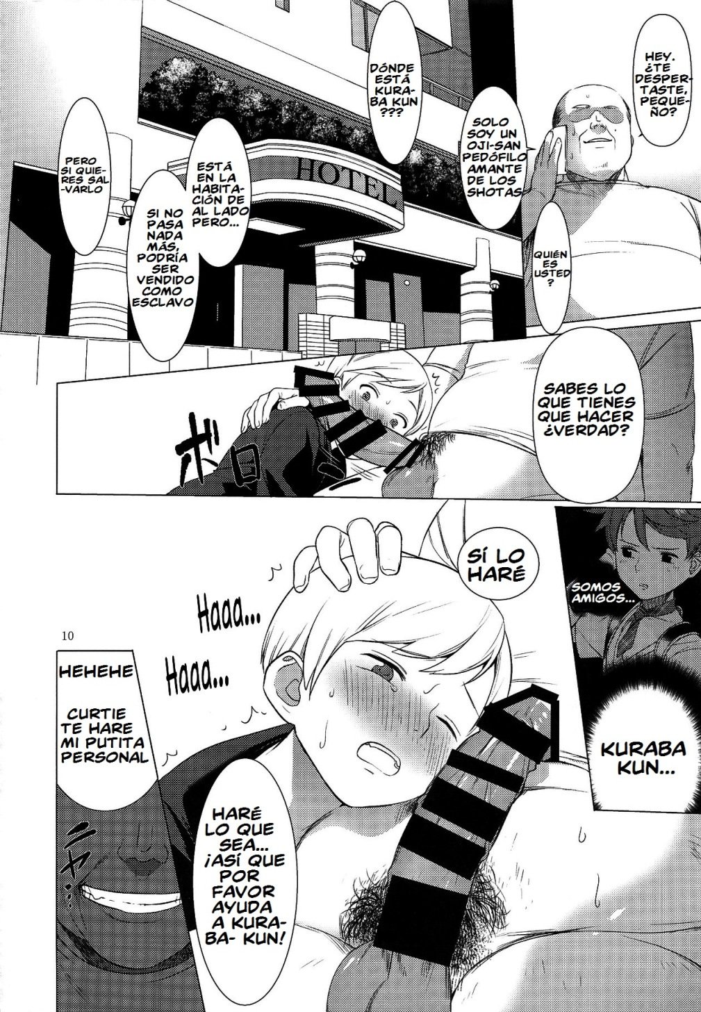 Harenchi Kokusai Kouryuu page 9 full