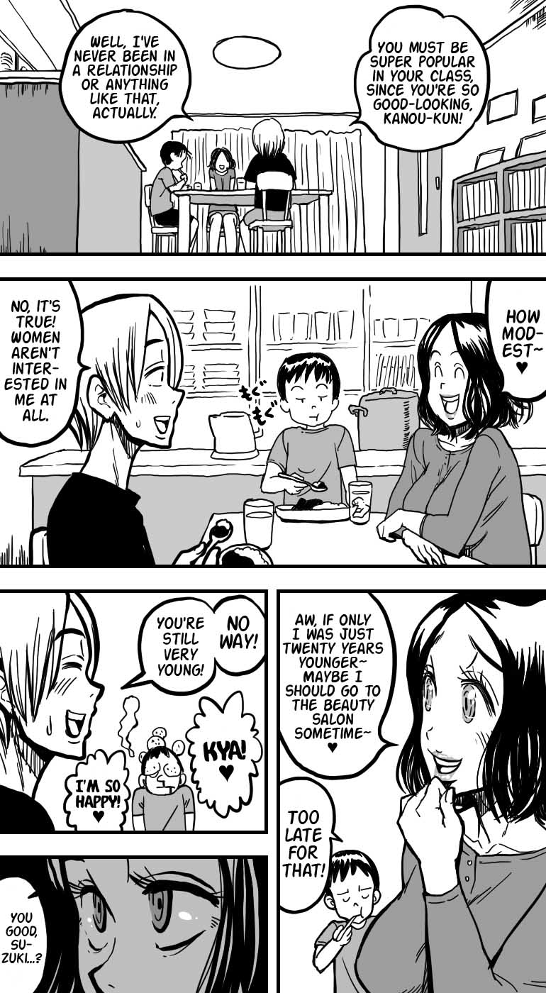 My mother was having sex with my friend. - Page 4 - IMHentai