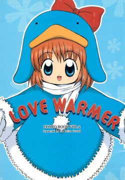 LOVE WARMER