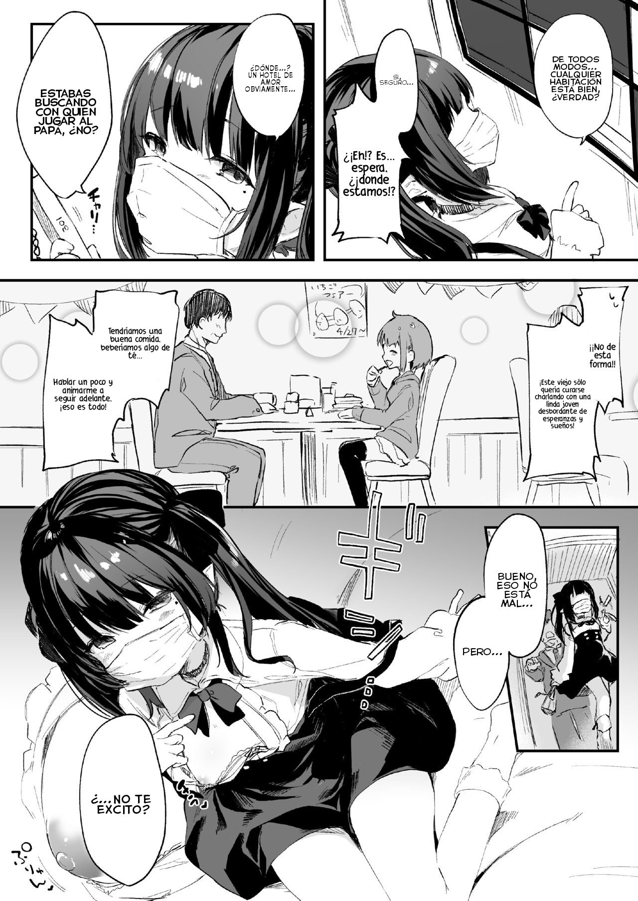 Papakatsu de Deatta Ko ga Inma kamo Shirenai page 3 full