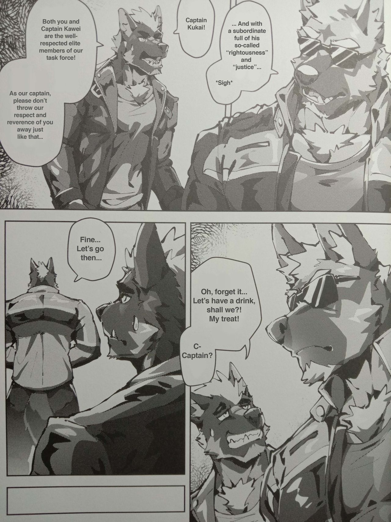 Control Love Zero page 6 full