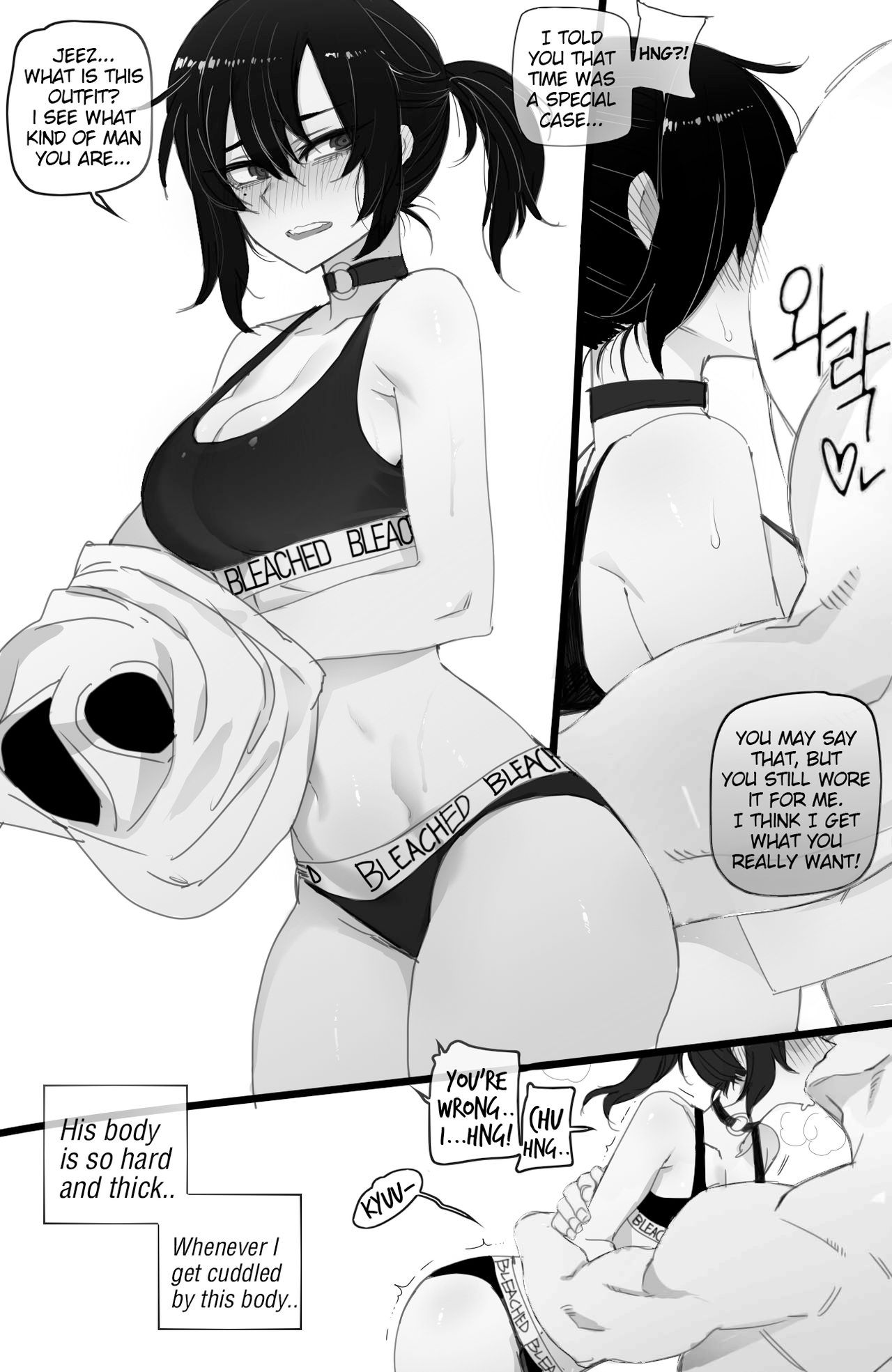 07/2021 reward page 4 full