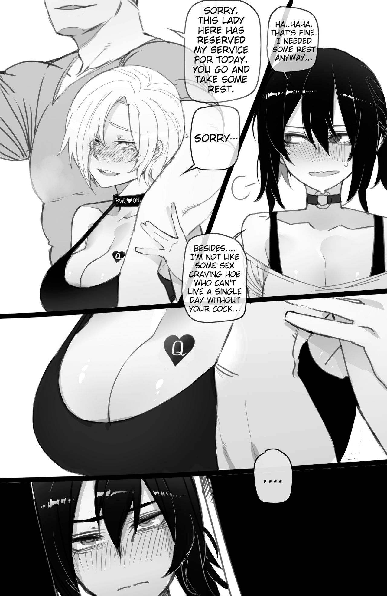07/2021 reward page 6 full