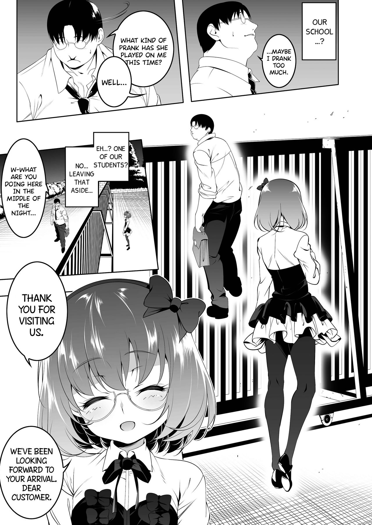 Gakkou Tokidoki Sex Ya-san 2 | The School is Occasionally a Sex Shop 2 ~Year ●, Class 1, Seat Number 1:Aikawa Ren~ page 6 full