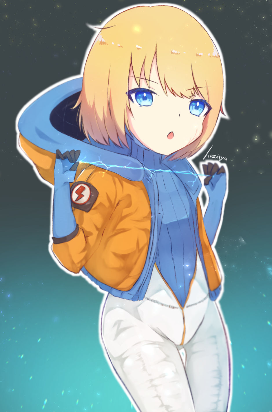 星茶 page 3 full