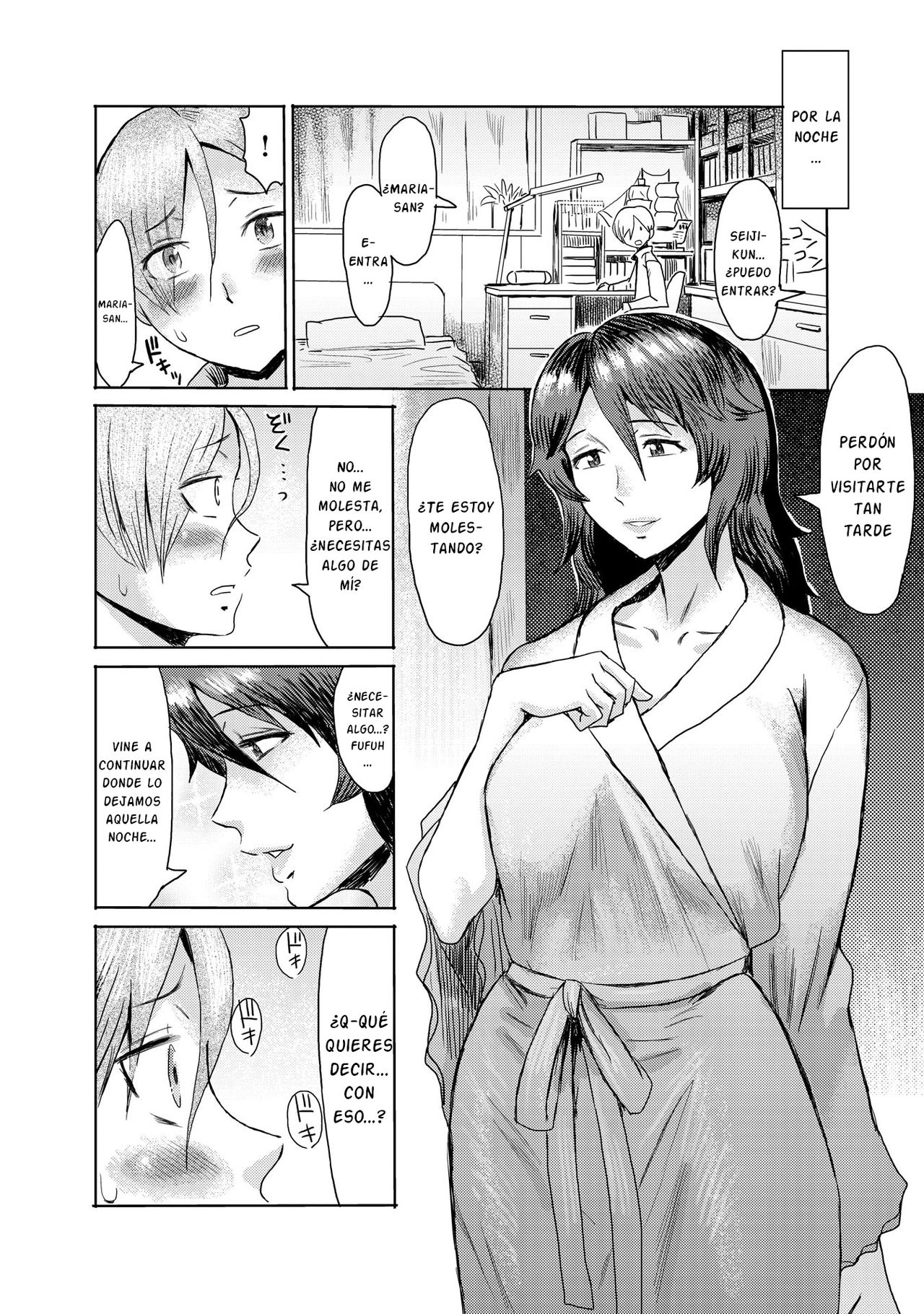 Gibo Ochi Ch 02 page 6 full