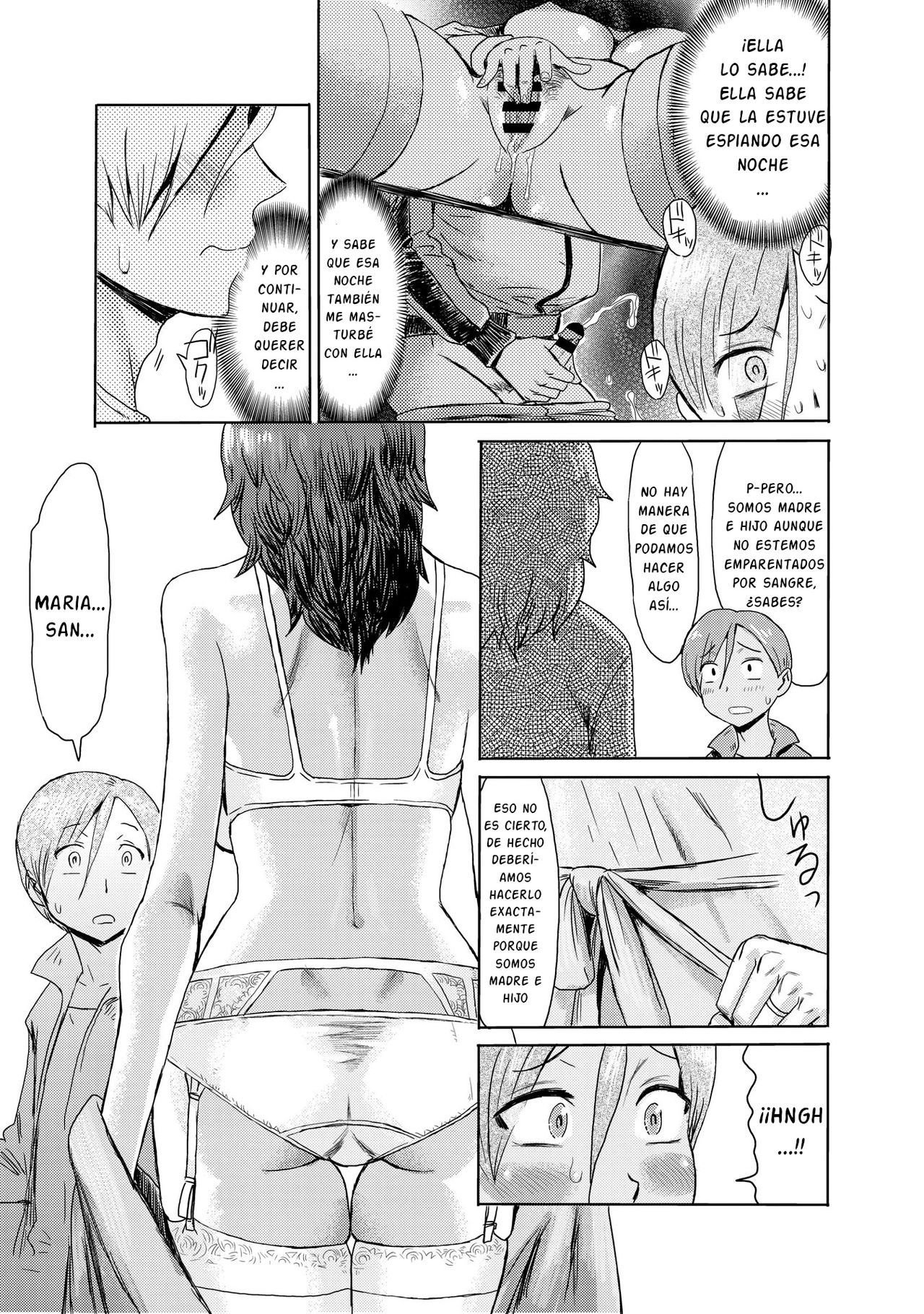 Gibo Ochi Ch 02 page 7 full