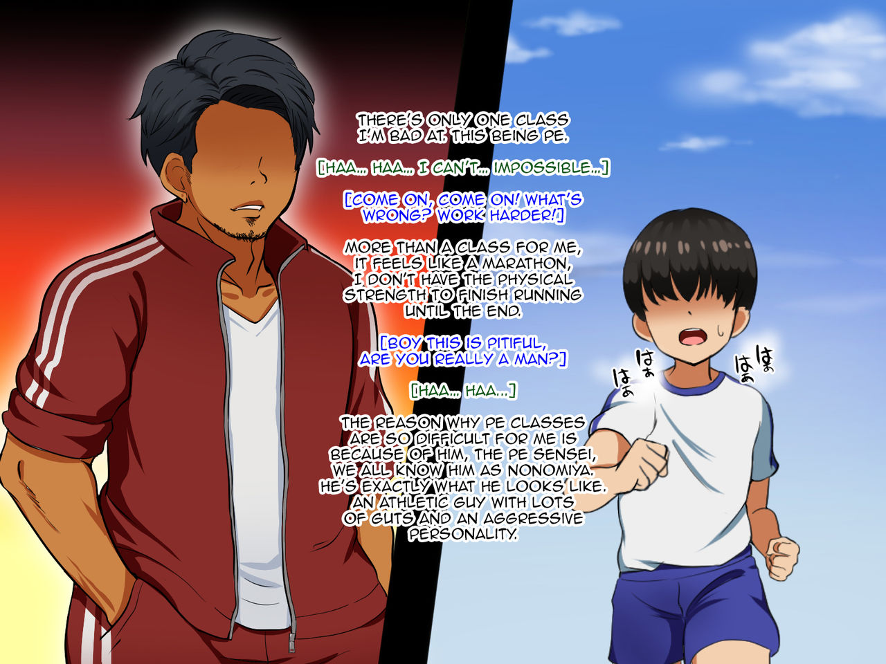 Boku ga Koishita Sensei wa Yarichin ni Nerawaremashita. page 8 full