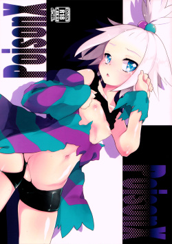 250px x 355px - Character: roxie - Hentai Manga, Doujinshi & Porn Comics