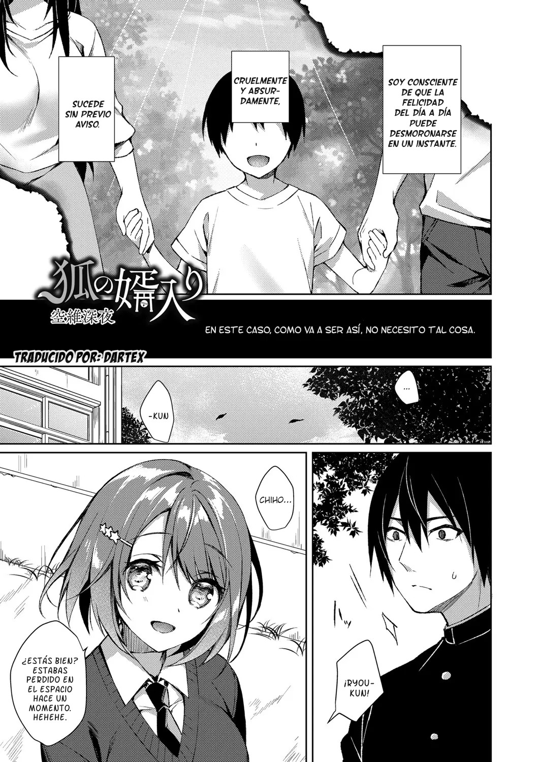Kitsune no Mukoiri - Marrying into a Fox's Family page 2 full