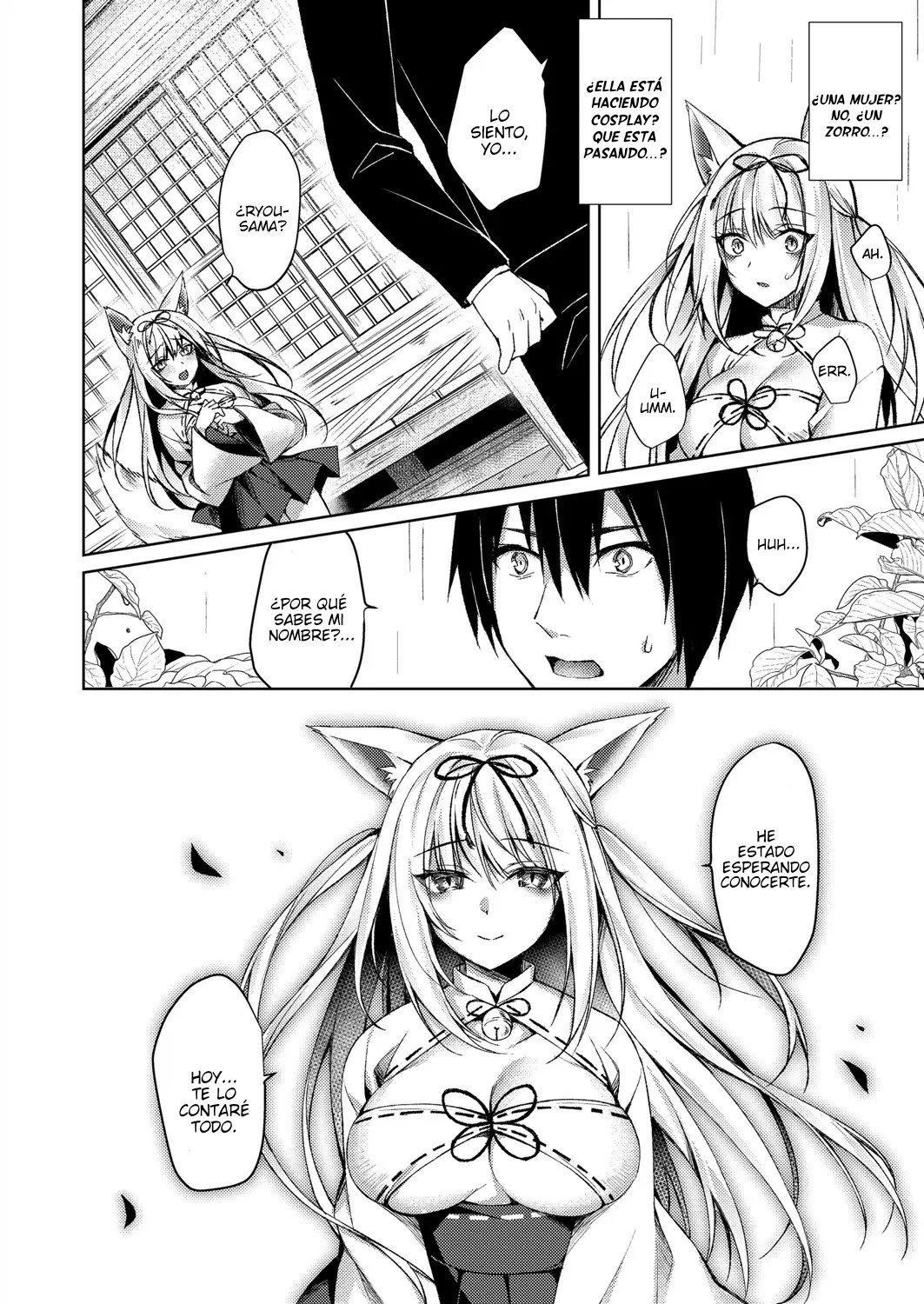 Kitsune no Mukoiri - Marrying into a Fox's Family page 7 full