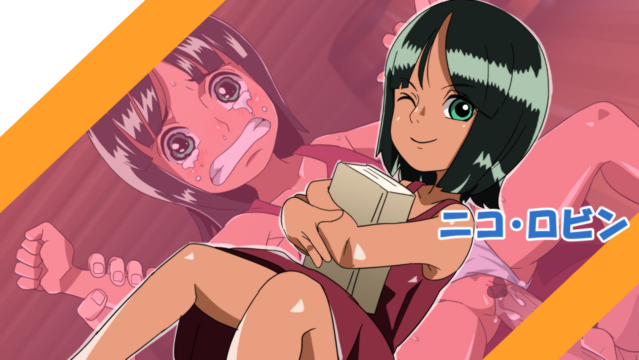 02 ◇ Nico Robin page 1 full